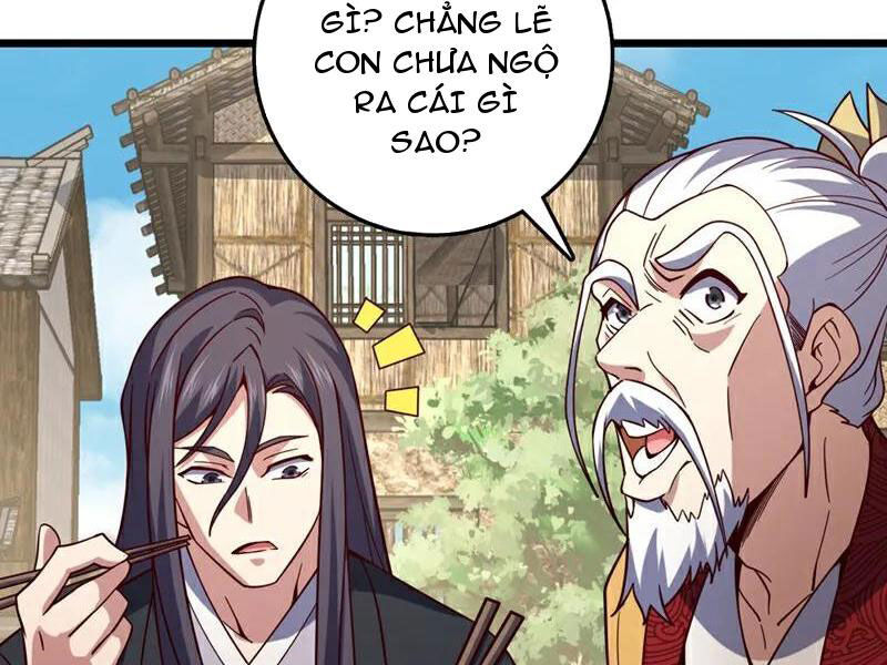 Ta , Thần Long Chi Hậu