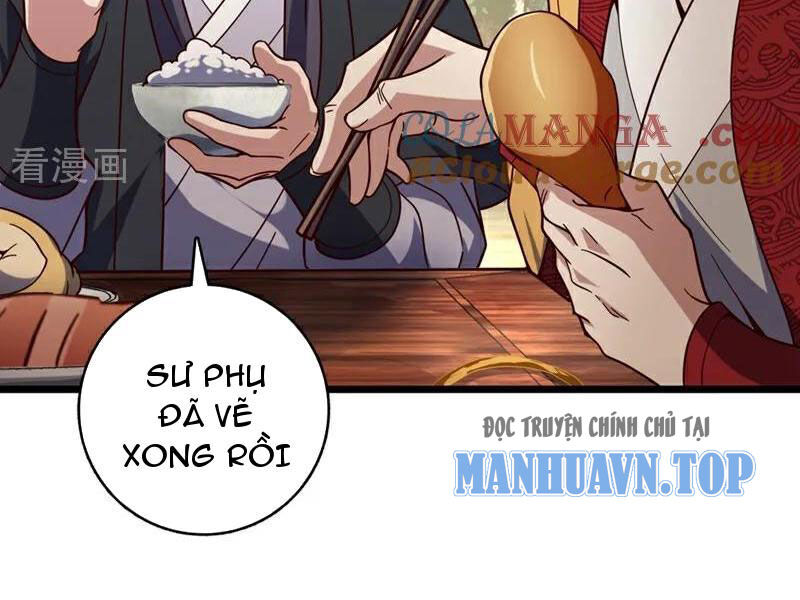 Ta , Thần Long Chi Hậu