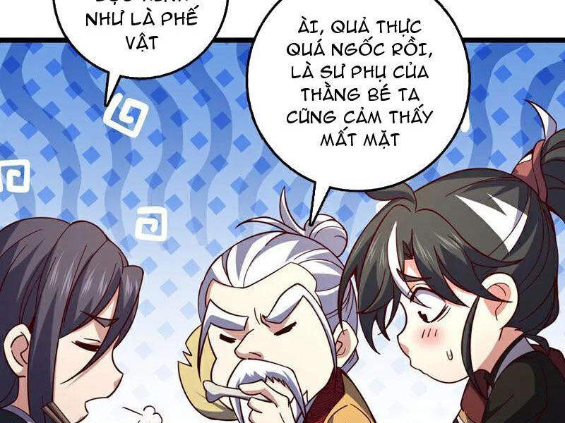 Ta , Thần Long Chi Hậu