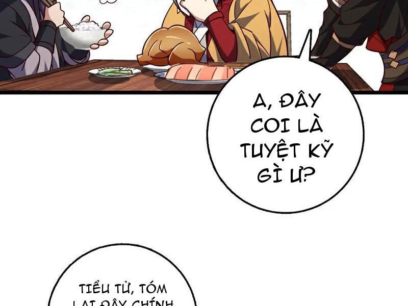 Ta , Thần Long Chi Hậu