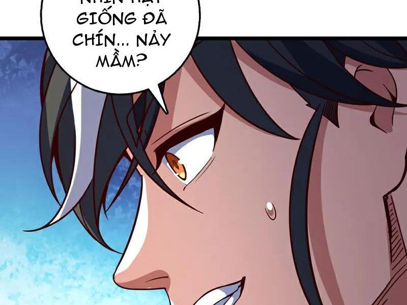 Ta , Thần Long Chi Hậu