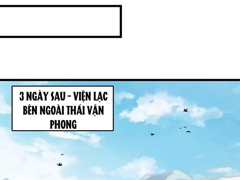 Ta , Thần Long Chi Hậu
