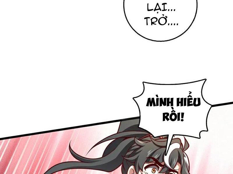 Ta , Thần Long Chi Hậu