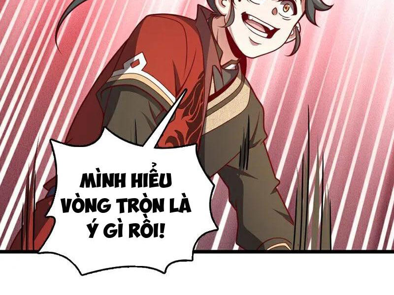 Ta , Thần Long Chi Hậu