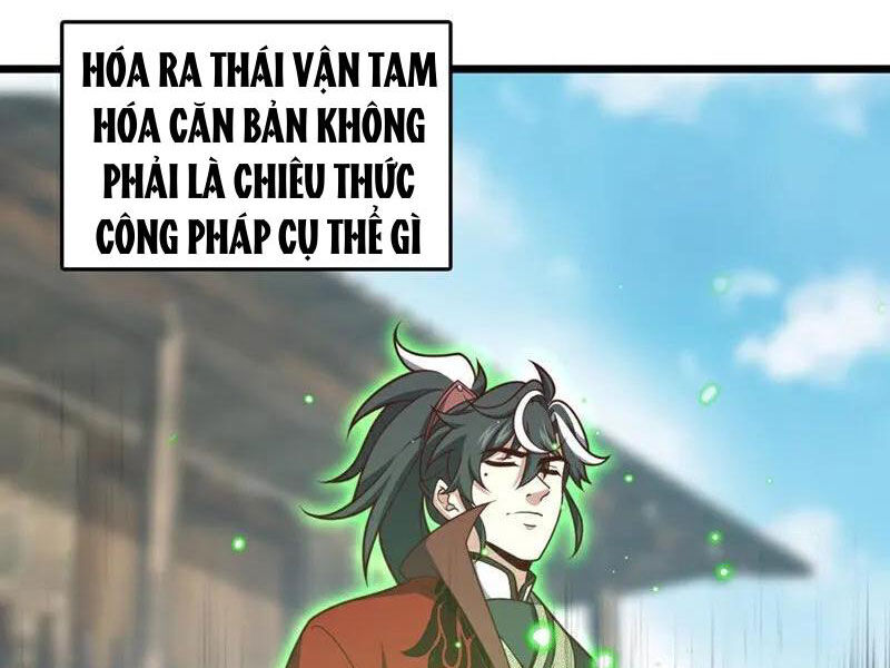 Ta , Thần Long Chi Hậu