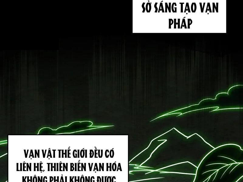 Ta , Thần Long Chi Hậu