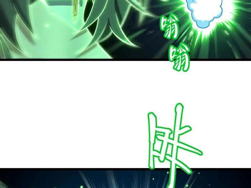 Ta , Thần Long Chi Hậu