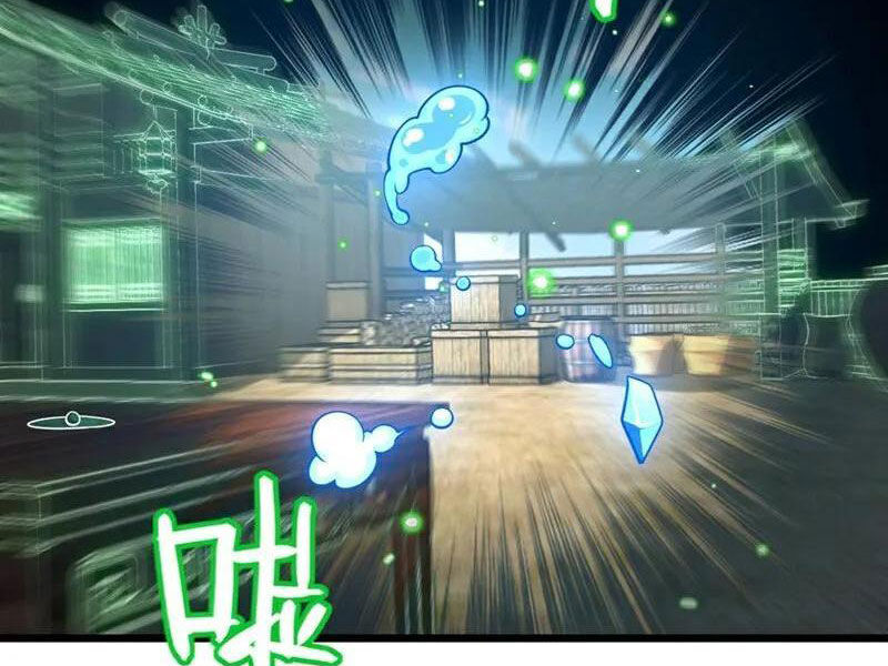 Ta , Thần Long Chi Hậu