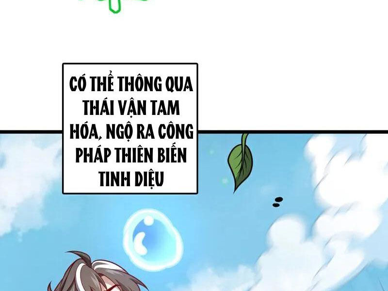 Ta , Thần Long Chi Hậu