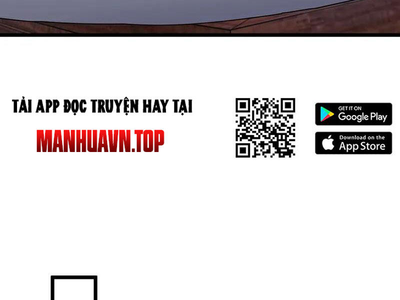 Ta , Thần Long Chi Hậu