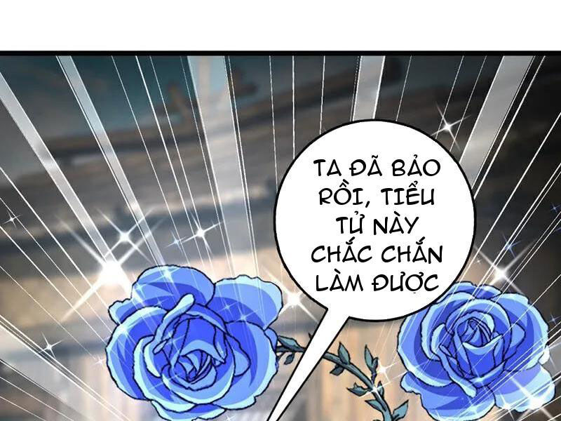 Ta , Thần Long Chi Hậu