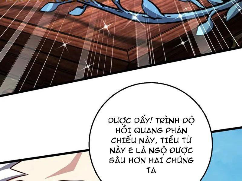 Ta , Thần Long Chi Hậu