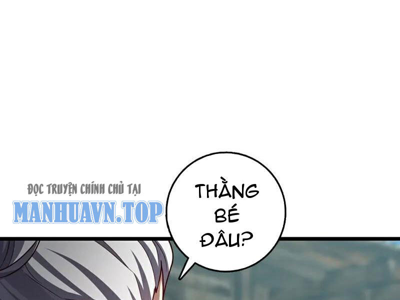 Ta , Thần Long Chi Hậu