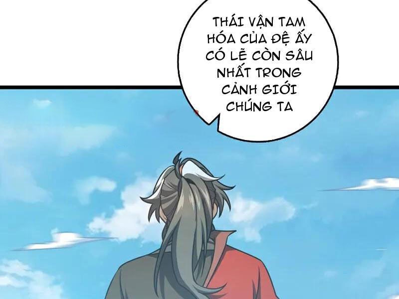 Ta , Thần Long Chi Hậu