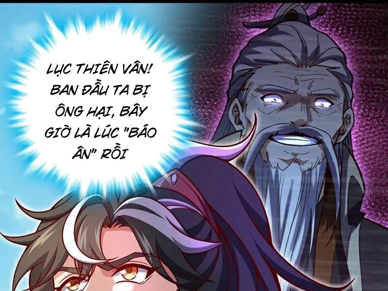 Ta , Thần Long Chi Hậu
