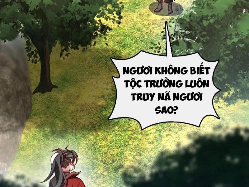 Ta , Thần Long Chi Hậu