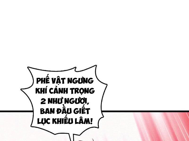 Ta , Thần Long Chi Hậu