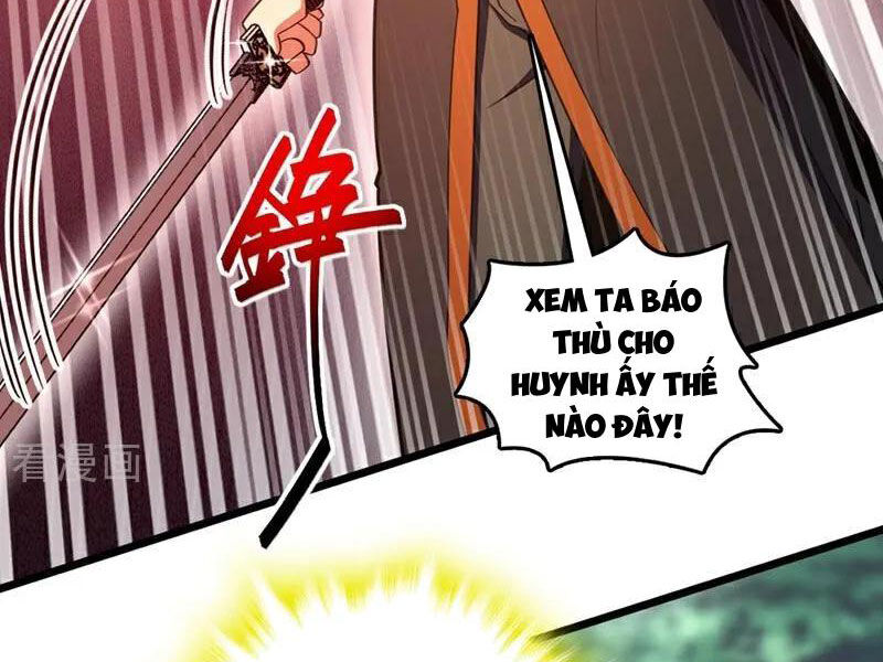 Ta , Thần Long Chi Hậu