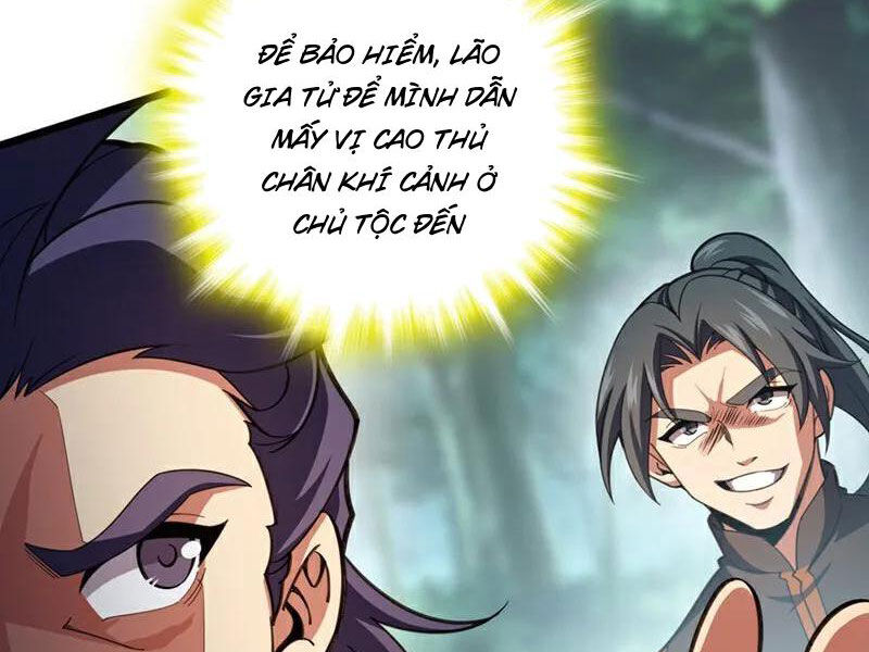 Ta , Thần Long Chi Hậu