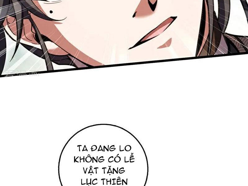 Ta , Thần Long Chi Hậu