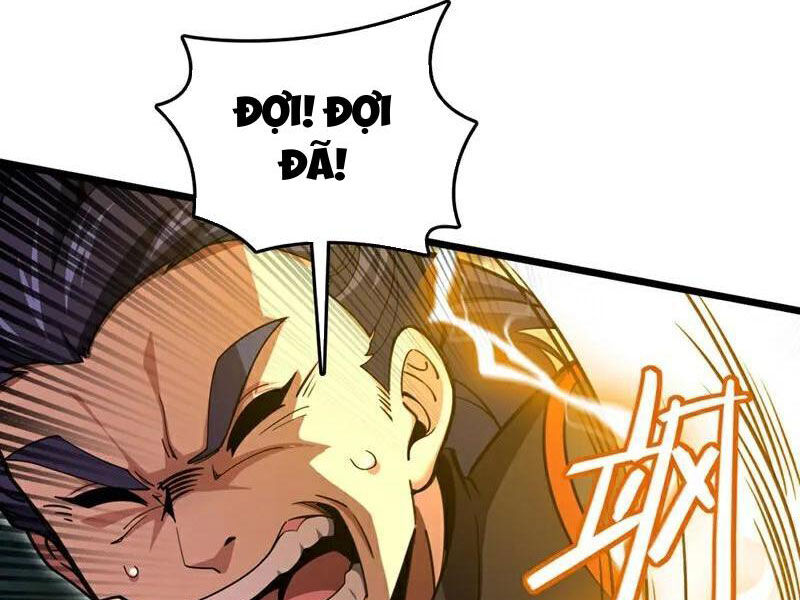 Ta , Thần Long Chi Hậu