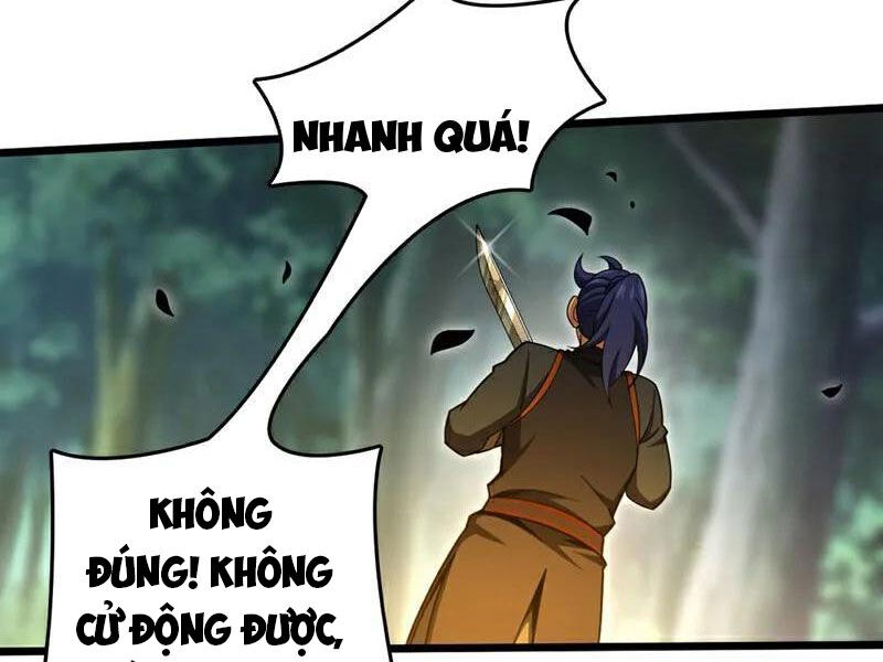 Ta , Thần Long Chi Hậu