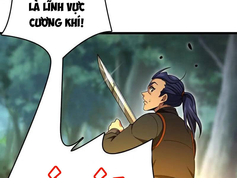 Ta , Thần Long Chi Hậu