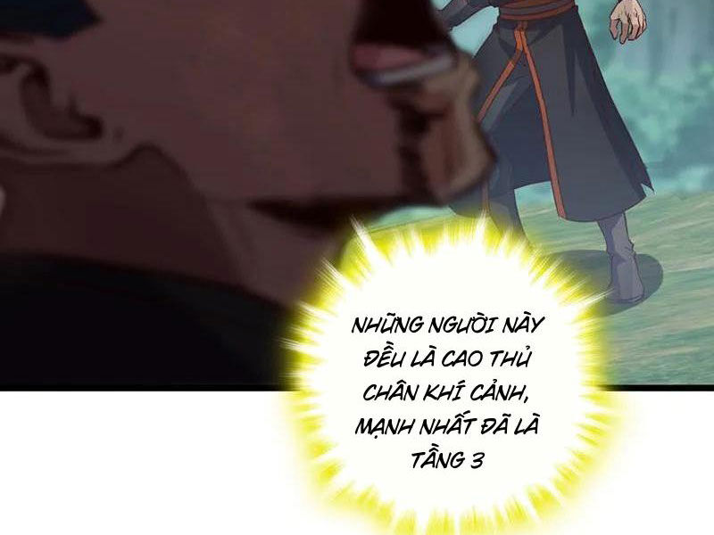 Ta , Thần Long Chi Hậu
