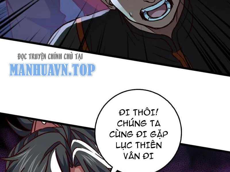 Ta , Thần Long Chi Hậu