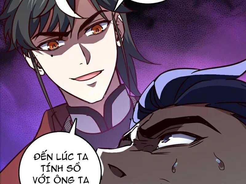 Ta , Thần Long Chi Hậu