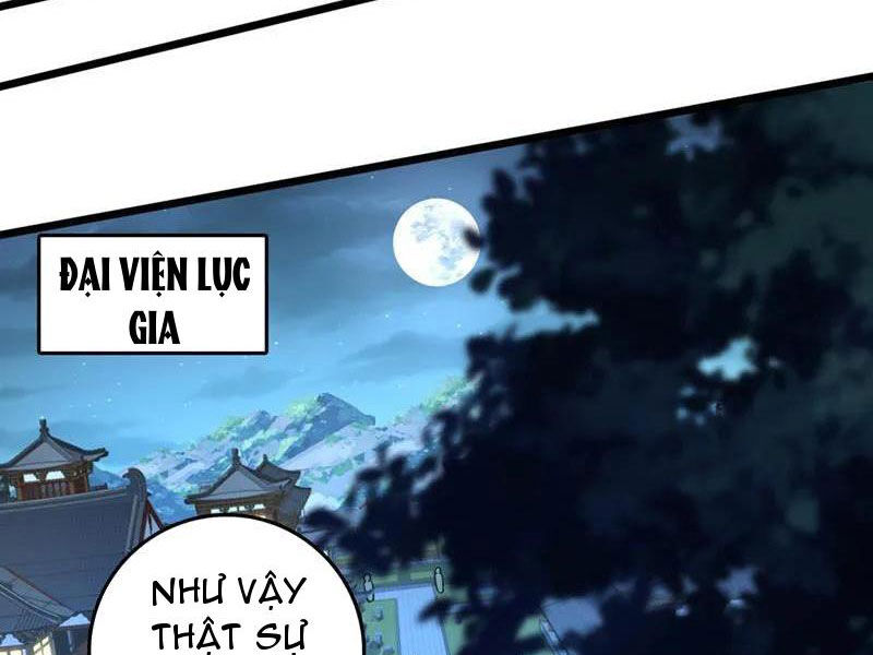 Ta , Thần Long Chi Hậu