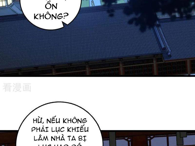 Ta , Thần Long Chi Hậu