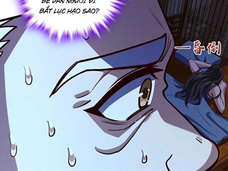 Ta , Thần Long Chi Hậu