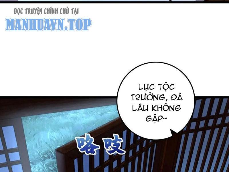 Ta , Thần Long Chi Hậu
