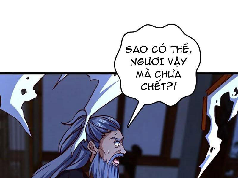 Ta , Thần Long Chi Hậu