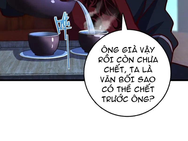 Ta , Thần Long Chi Hậu