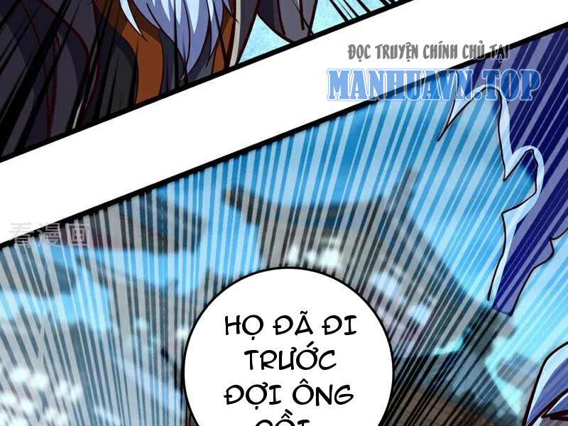Ta , Thần Long Chi Hậu
