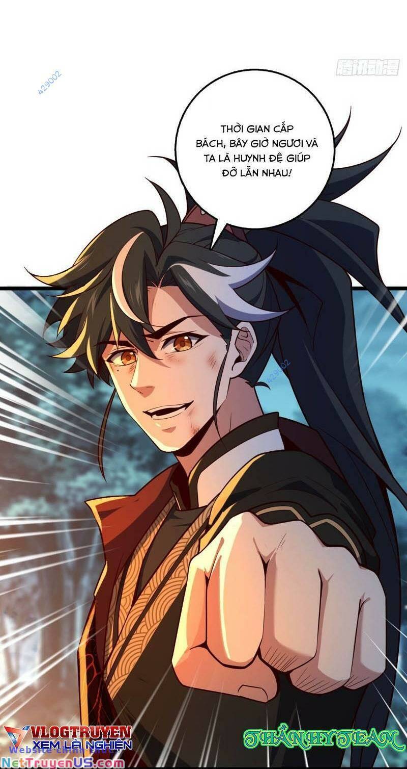 Ta , Thần Long Chi Hậu