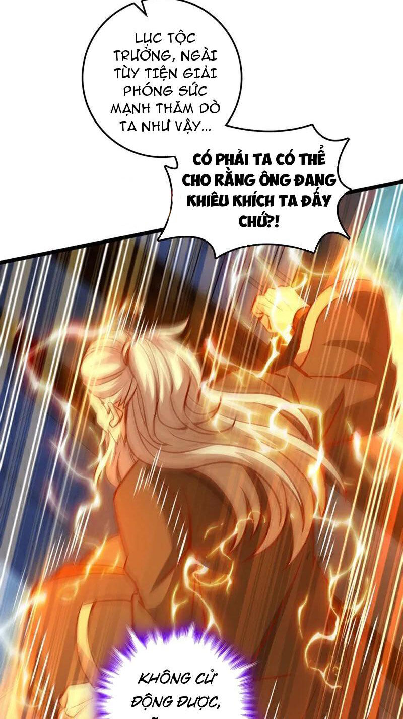 Ta , Thần Long Chi Hậu