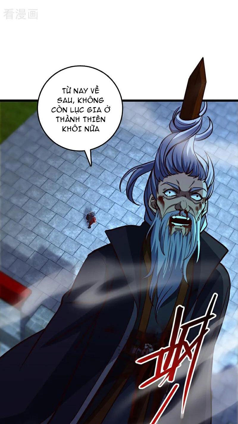 Ta , Thần Long Chi Hậu