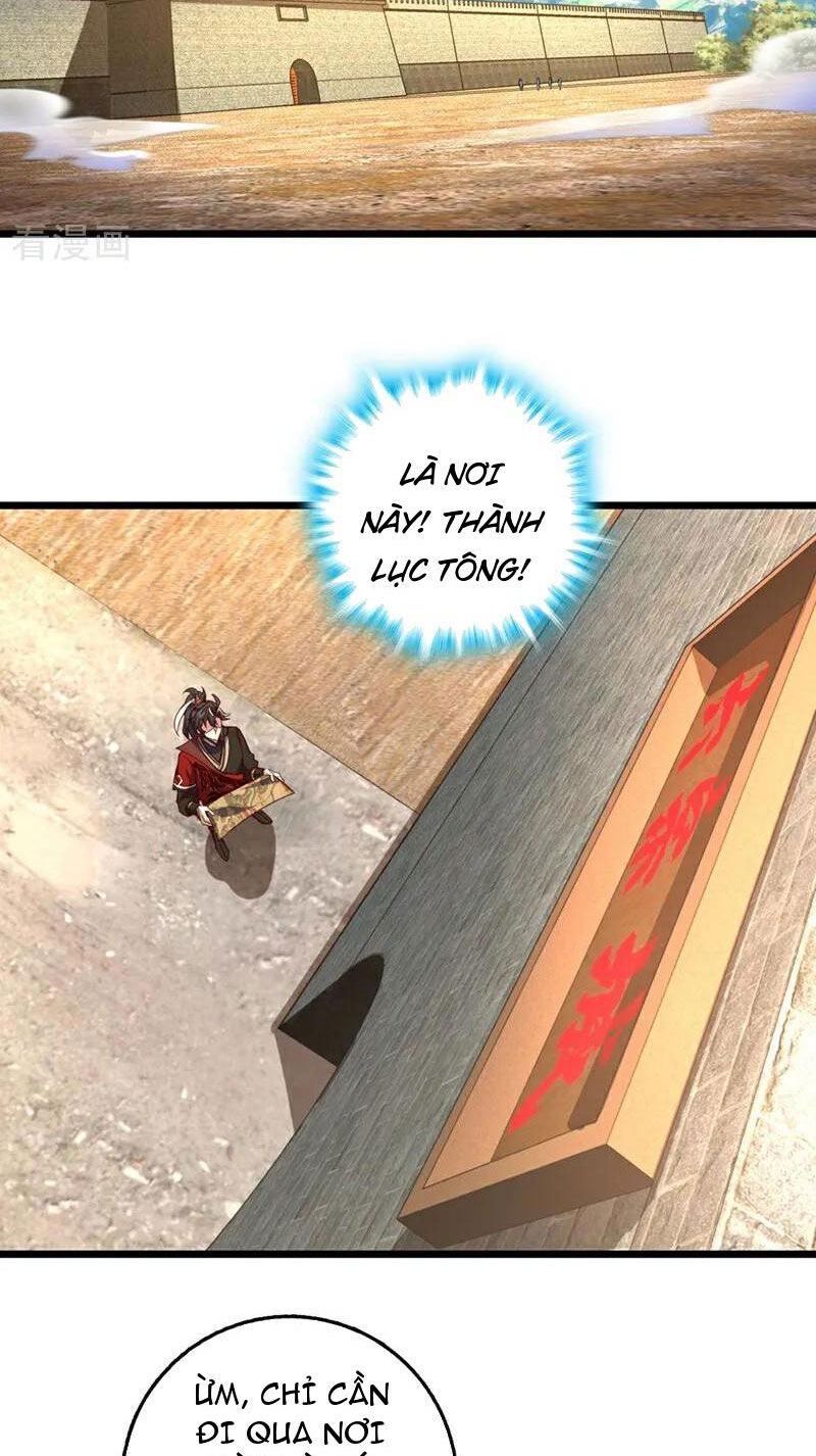 Ta , Thần Long Chi Hậu