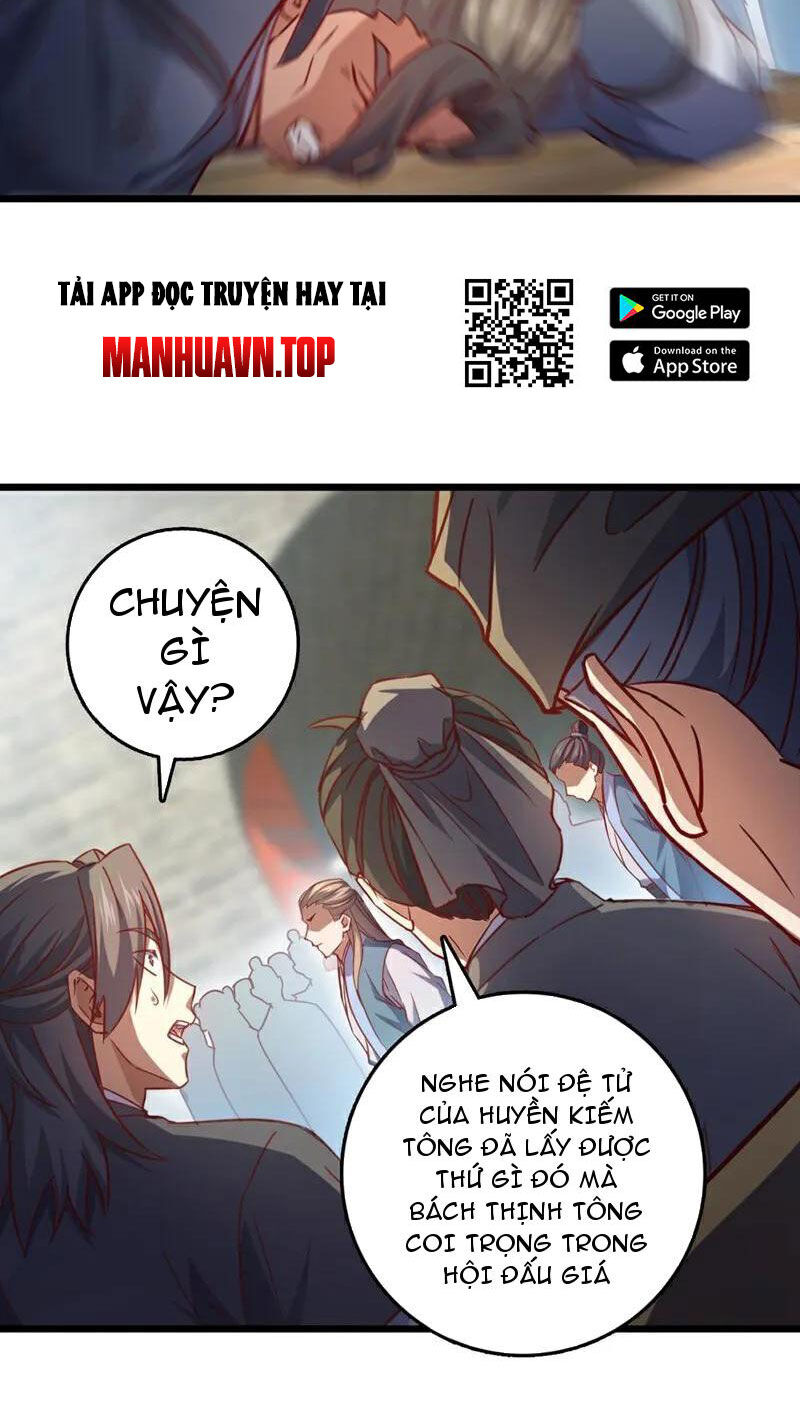 Ta , Thần Long Chi Hậu