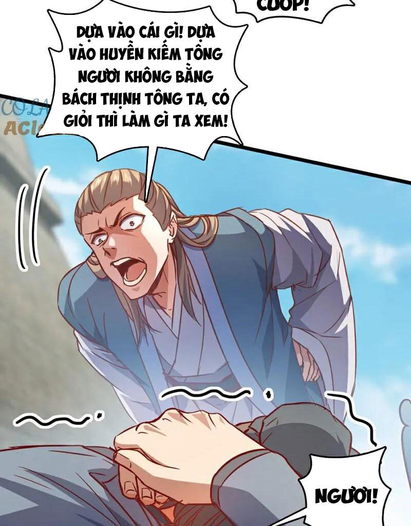 Ta , Thần Long Chi Hậu
