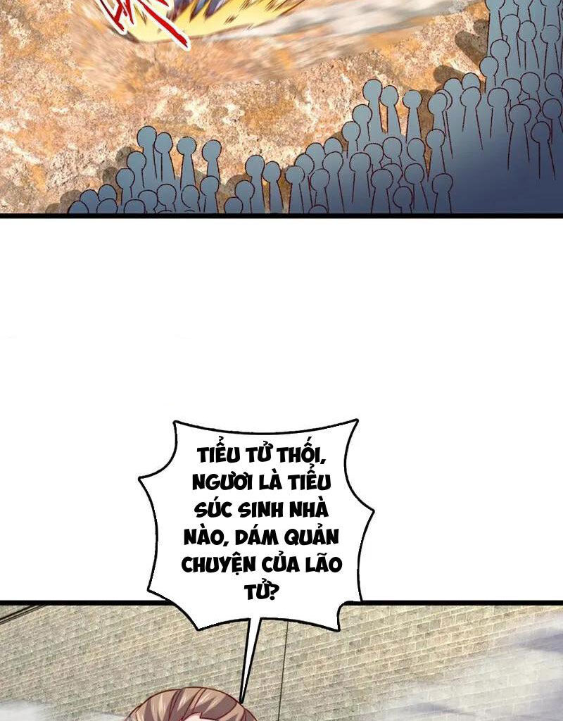 Ta , Thần Long Chi Hậu