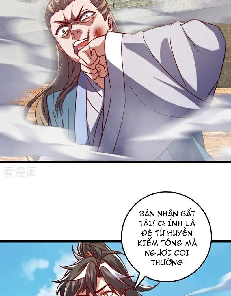 Ta , Thần Long Chi Hậu
