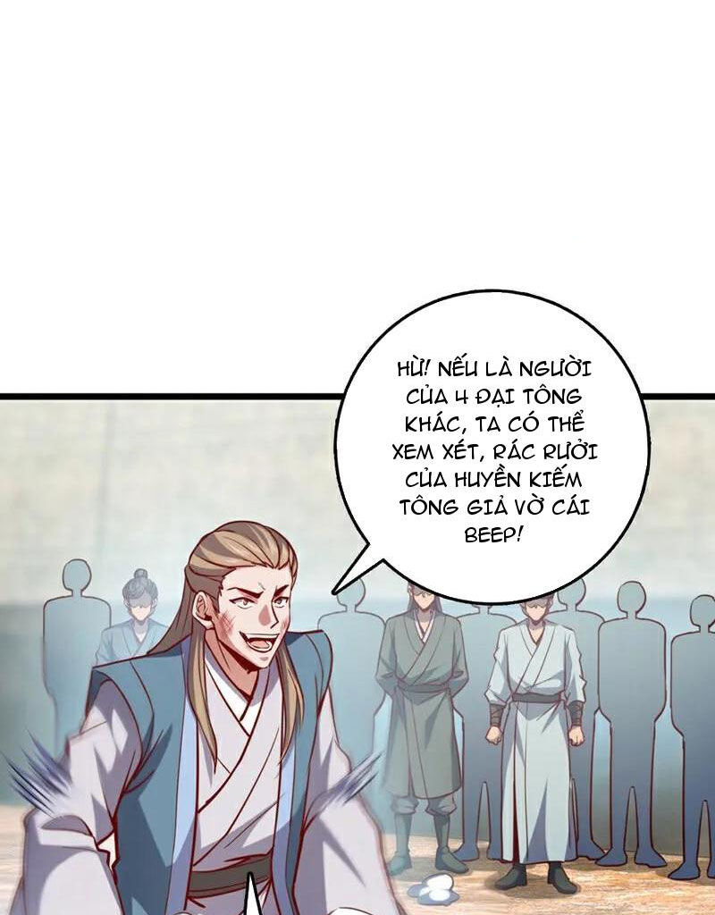 Ta , Thần Long Chi Hậu