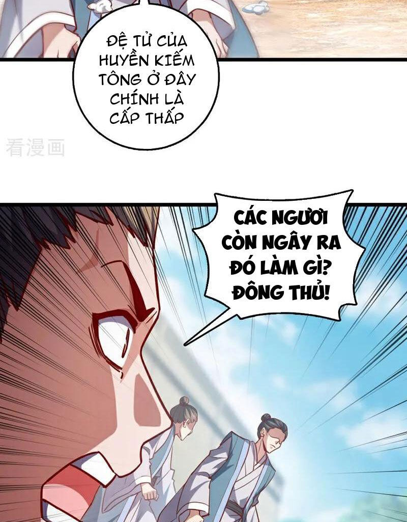 Ta , Thần Long Chi Hậu