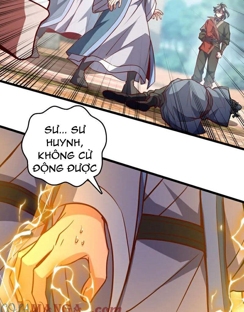 Ta , Thần Long Chi Hậu