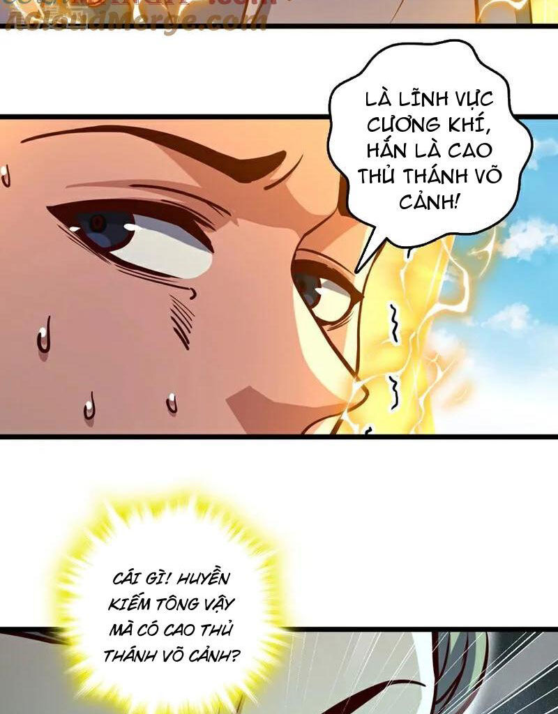 Ta , Thần Long Chi Hậu