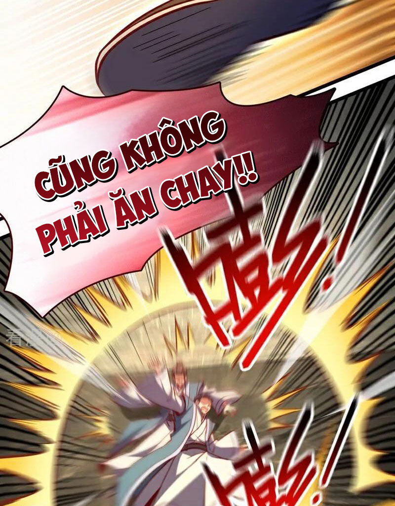 Ta , Thần Long Chi Hậu